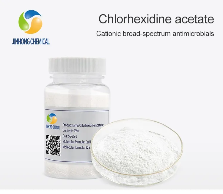 Chlorhexidine Acetate99% Powder CAS 56-95-1 suppliers Chlorhexidine Acetate99% Powder CAS 56-95-1 suppliers